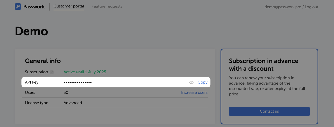 Searching password by browser extension