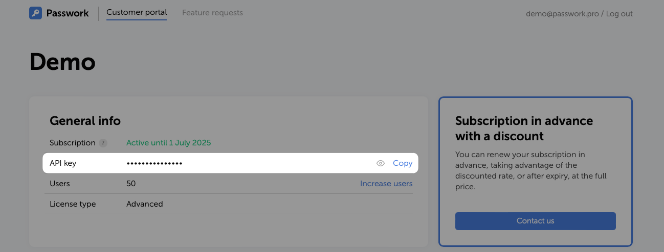 Obtaining API key on the Customer portal