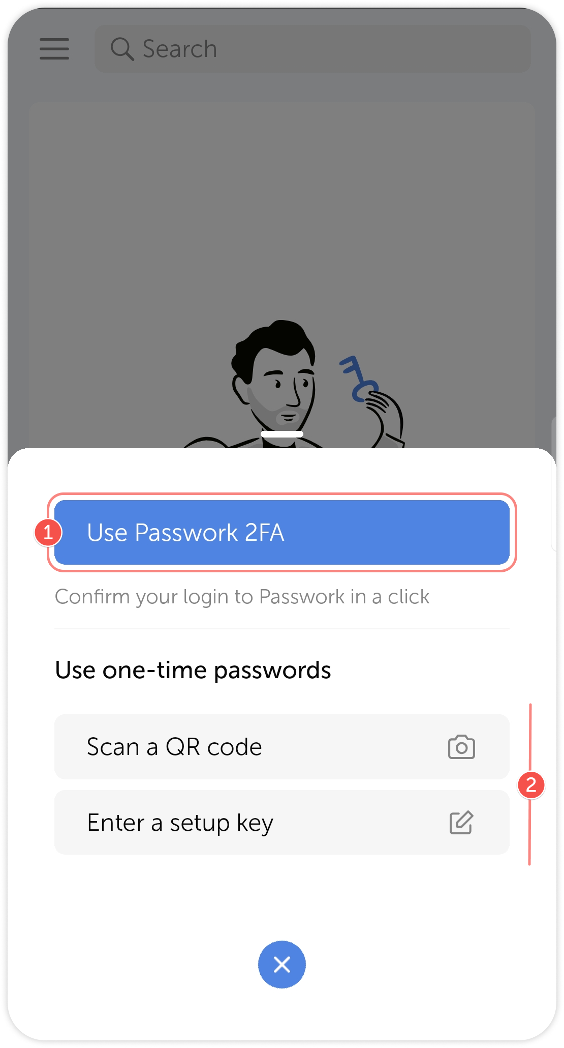 Connection method selection screen